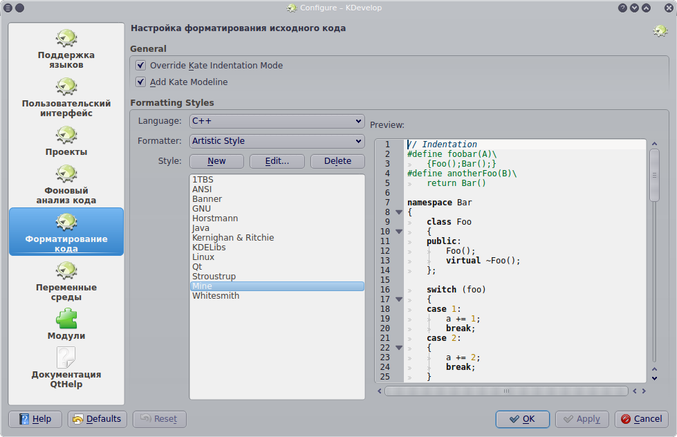 Custom code style